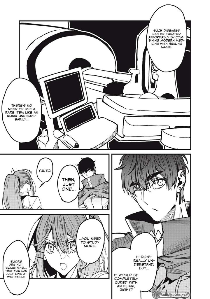 Hazure Skill Nigeru De Ore Wa Kyokugen Tei Level No Mama Saikyou Wo Mezasu 10b 9