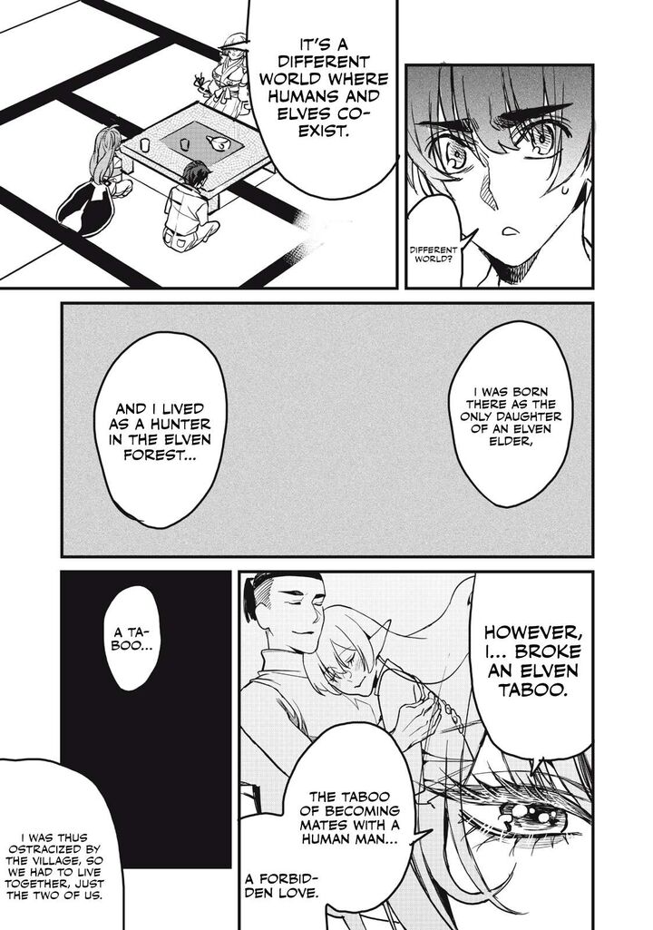Hazure Skill Nigeru De Ore Wa Kyokugen Tei Level No Mama Saikyou Wo Mezasu 11a 12