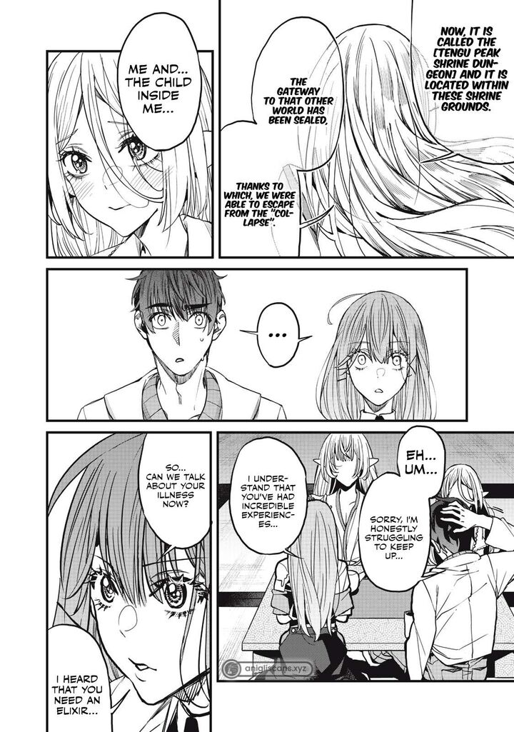 Hazure Skill Nigeru De Ore Wa Kyokugen Tei Level No Mama Saikyou Wo Mezasu 11a 17
