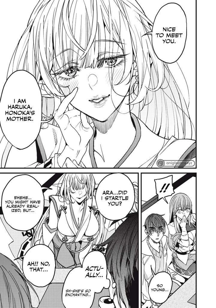 Hazure Skill Nigeru De Ore Wa Kyokugen Tei Level No Mama Saikyou Wo Mezasu 11a 6