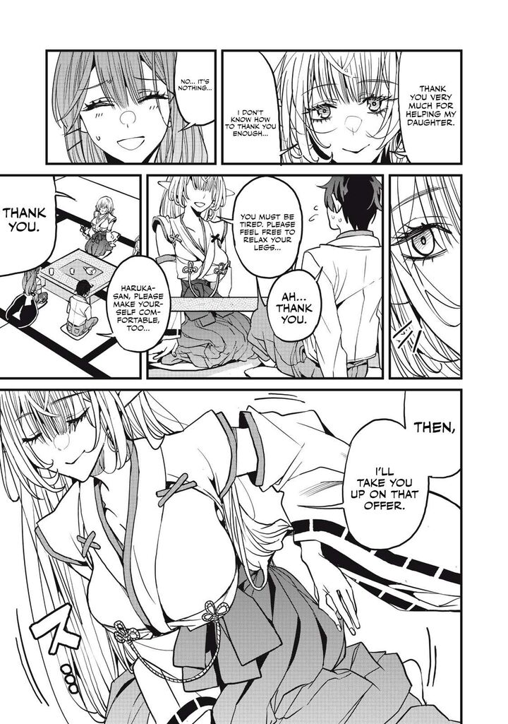 Hazure Skill Nigeru De Ore Wa Kyokugen Tei Level No Mama Saikyou Wo Mezasu 11a 8