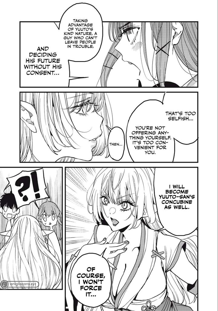 Hazure Skill Nigeru De Ore Wa Kyokugen Tei Level No Mama Saikyou Wo Mezasu 11b 10