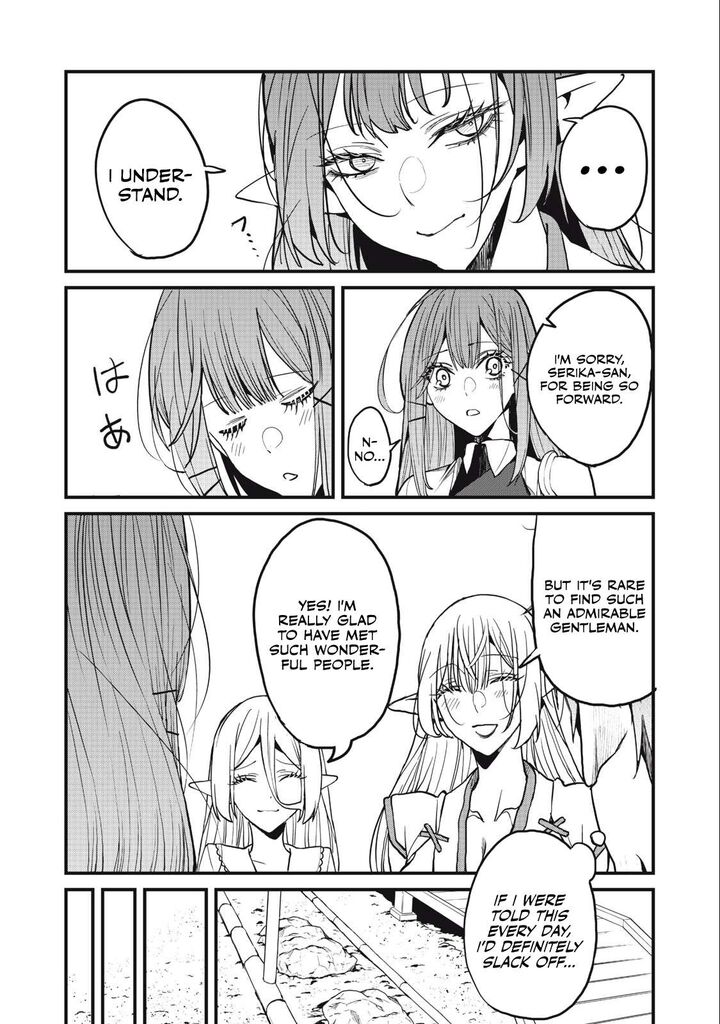 Hazure Skill Nigeru De Ore Wa Kyokugen Tei Level No Mama Saikyou Wo Mezasu 11b 15