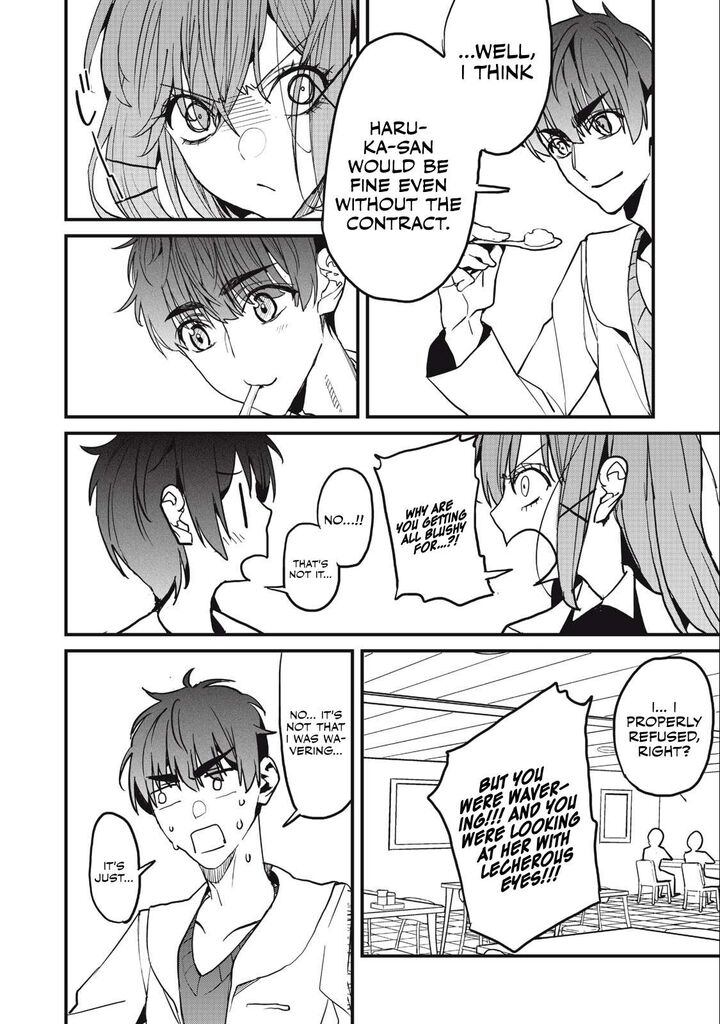 Hazure Skill Nigeru De Ore Wa Kyokugen Tei Level No Mama Saikyou Wo Mezasu 11b 19