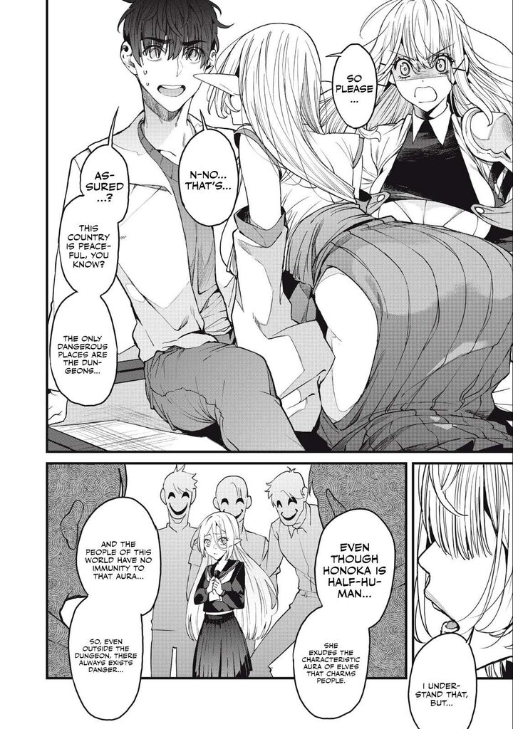 Hazure Skill Nigeru De Ore Wa Kyokugen Tei Level No Mama Saikyou Wo Mezasu 11b 5