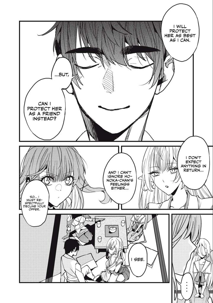 Hazure Skill Nigeru De Ore Wa Kyokugen Tei Level No Mama Saikyou Wo Mezasu 11b 7