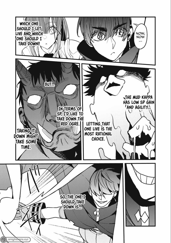 Hazure Skill Nigeru De Ore Wa Kyokugen Tei Level No Mama Saikyou Wo Mezasu 12a 10