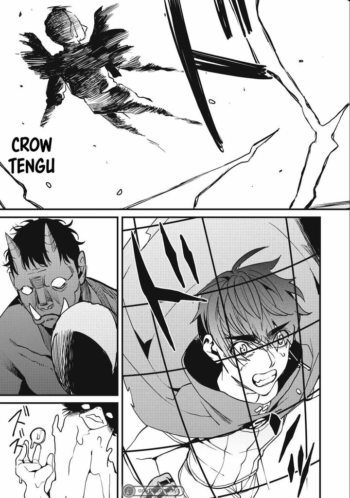 Hazure Skill Nigeru De Ore Wa Kyokugen Tei Level No Mama Saikyou Wo Mezasu 12a 12