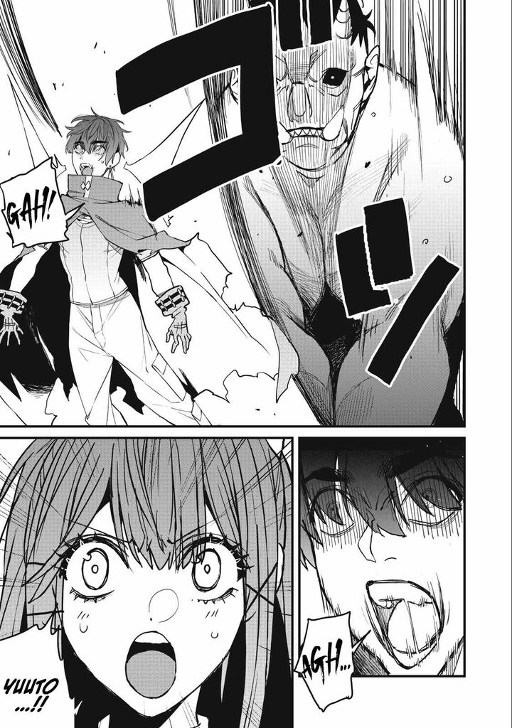Hazure Skill Nigeru De Ore Wa Kyokugen Tei Level No Mama Saikyou Wo Mezasu 12a 14