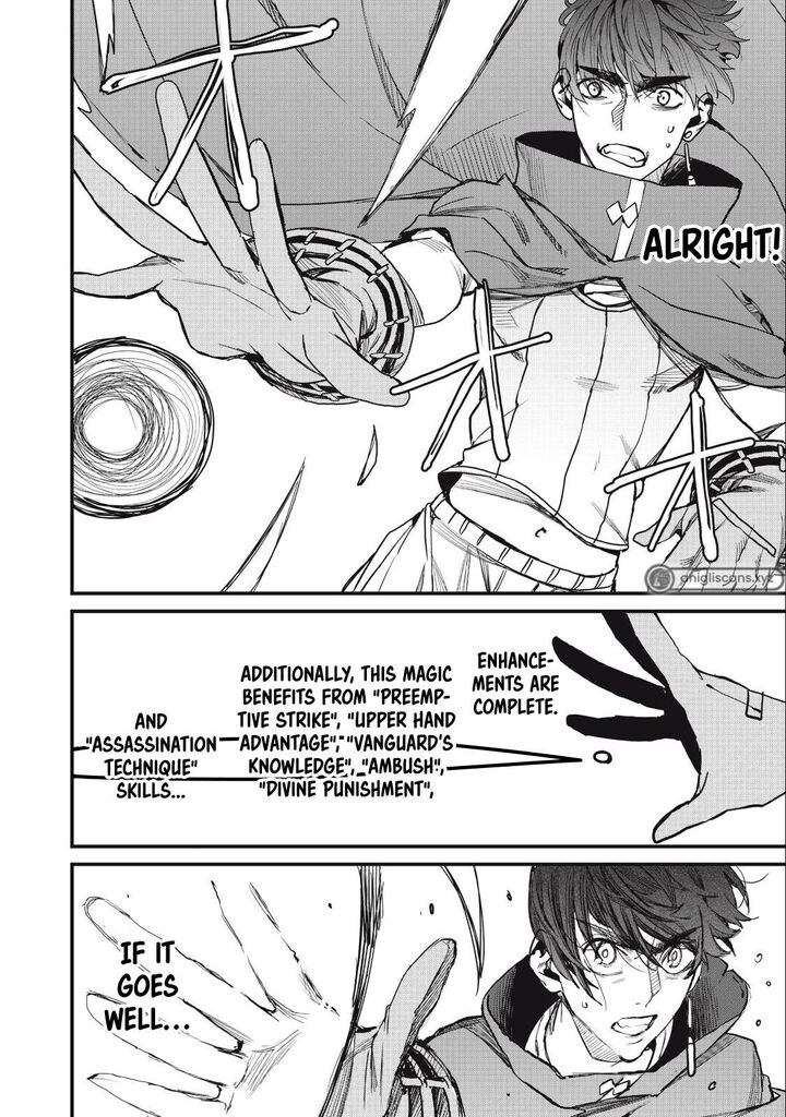 Hazure Skill Nigeru De Ore Wa Kyokugen Tei Level No Mama Saikyou Wo Mezasu 12b 17