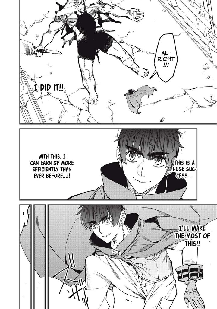 Hazure Skill Nigeru De Ore Wa Kyokugen Tei Level No Mama Saikyou Wo Mezasu 12b 19