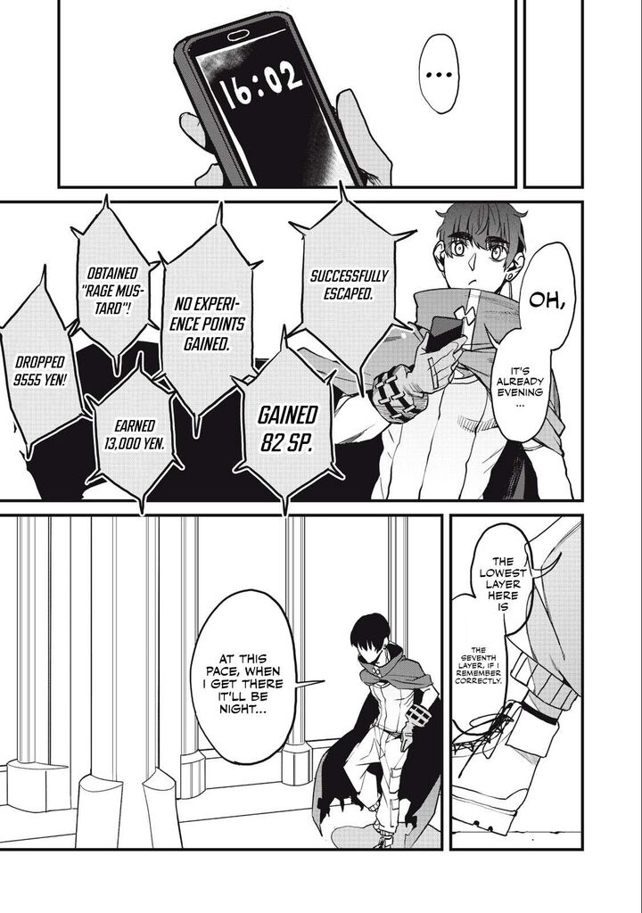Hazure Skill Nigeru De Ore Wa Kyokugen Tei Level No Mama Saikyou Wo Mezasu 12b 20
