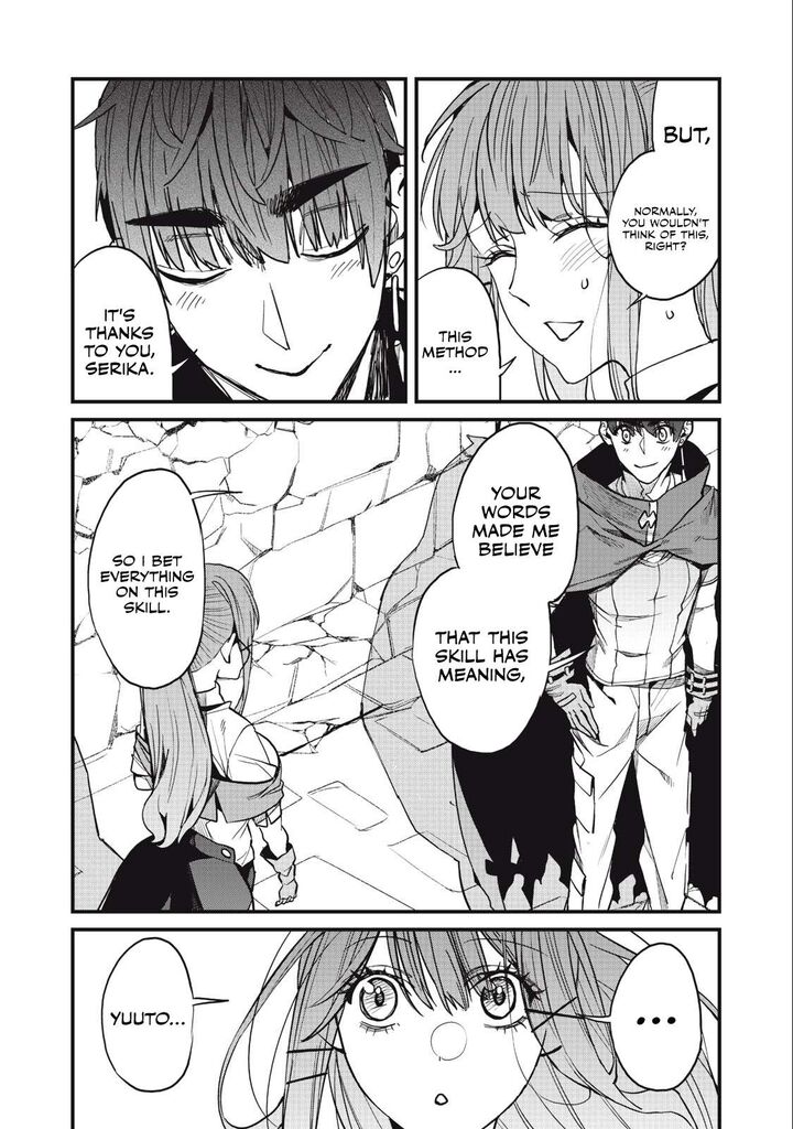 Hazure Skill Nigeru De Ore Wa Kyokugen Tei Level No Mama Saikyou Wo Mezasu 12b 3