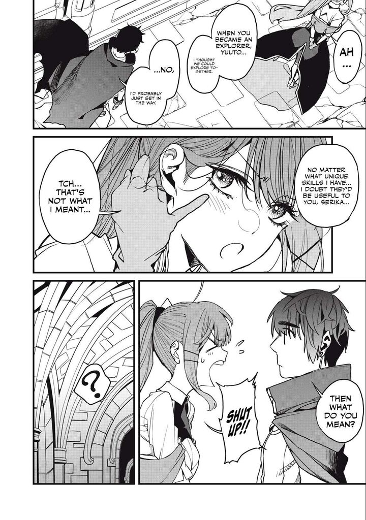 Hazure Skill Nigeru De Ore Wa Kyokugen Tei Level No Mama Saikyou Wo Mezasu 12b 5