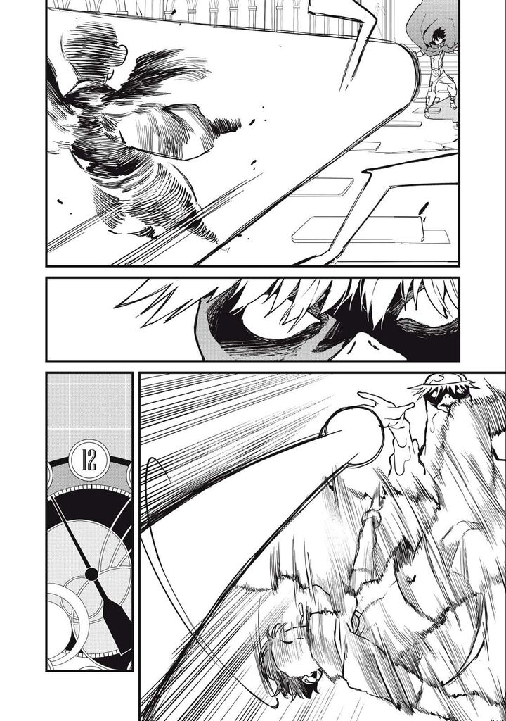 Hazure Skill Nigeru De Ore Wa Kyokugen Tei Level No Mama Saikyou Wo Mezasu 12b 9