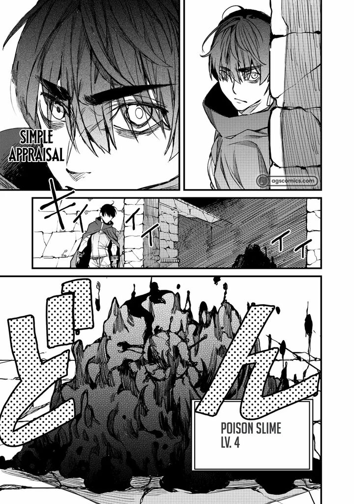 Hazure Skill Nigeru De Ore Wa Kyokugen Tei Level No Mama Saikyou Wo Mezasu 4 13