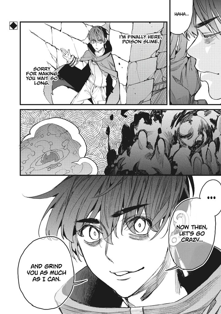 Hazure Skill Nigeru De Ore Wa Kyokugen Tei Level No Mama Saikyou Wo Mezasu 4 14