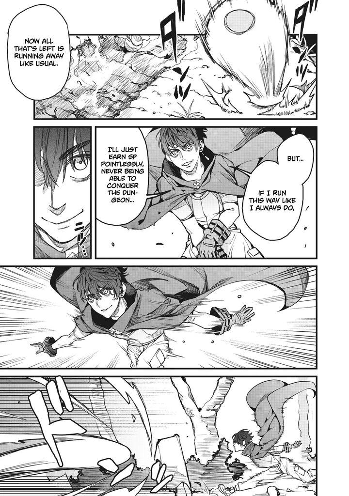 Hazure Skill Nigeru De Ore Wa Kyokugen Tei Level No Mama Saikyou Wo Mezasu 4 3