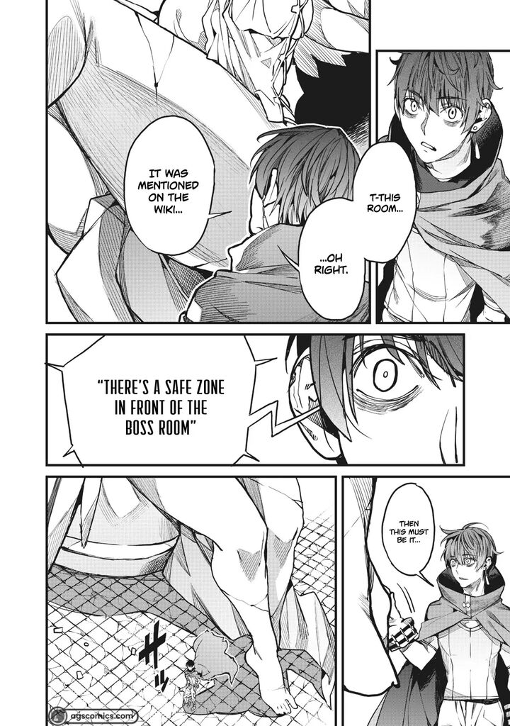 Hazure Skill Nigeru De Ore Wa Kyokugen Tei Level No Mama Saikyou Wo Mezasu 4 32