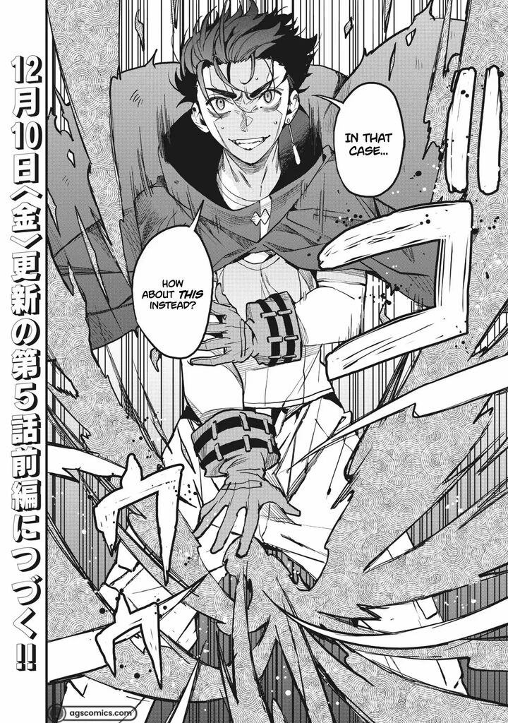 Hazure Skill Nigeru De Ore Wa Kyokugen Tei Level No Mama Saikyou Wo Mezasu 4 44
