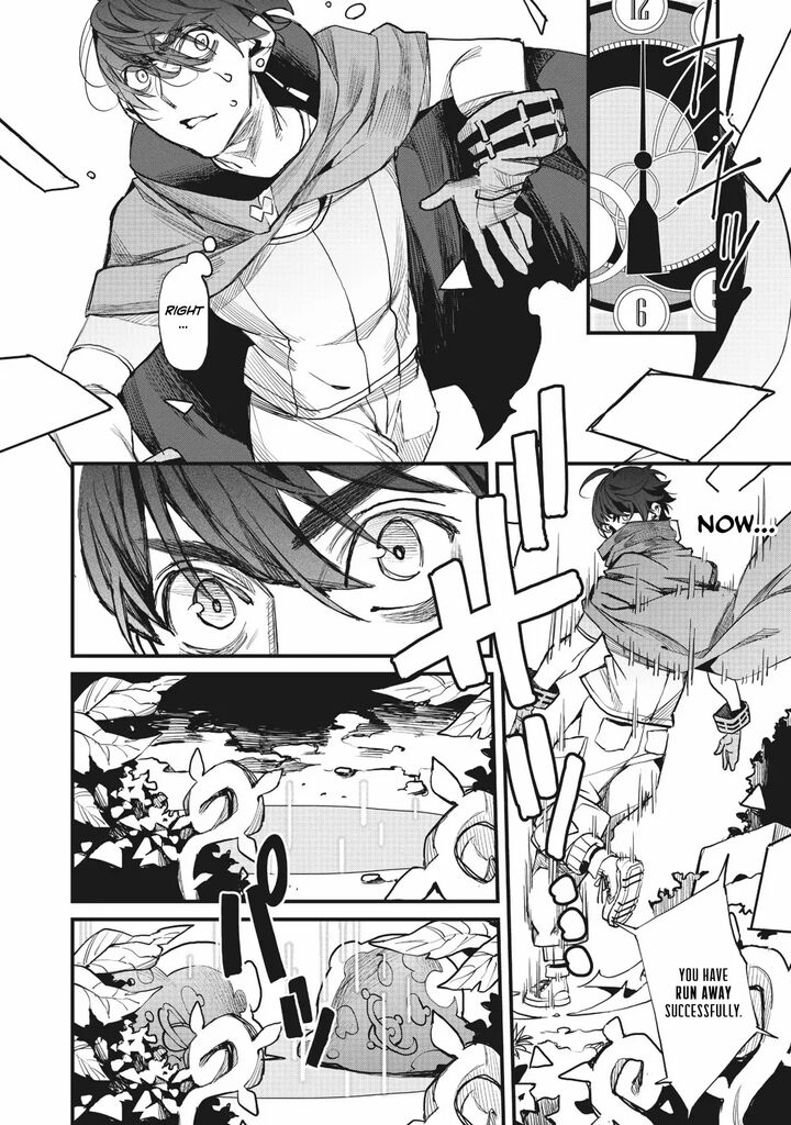 Hazure Skill Nigeru De Ore Wa Kyokugen Tei Level No Mama Saikyou Wo Mezasu 4 6