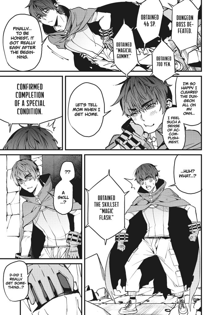 Hazure Skill Nigeru De Ore Wa Kyokugen Tei Level No Mama Saikyou Wo Mezasu 5 9