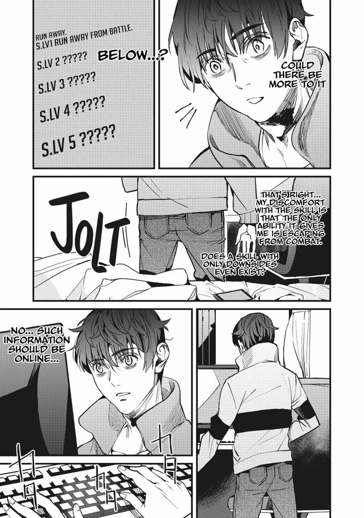Hazure Skill Nigeru De Ore Wa Kyokugen Tei Level No Mama Saikyou Wo Mezasu 6 35
