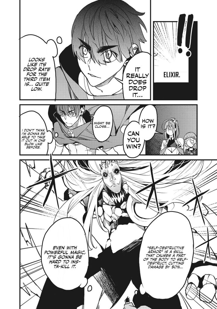 Hazure Skill Nigeru De Ore Wa Kyokugen Tei Level No Mama Saikyou Wo Mezasu 9b 17