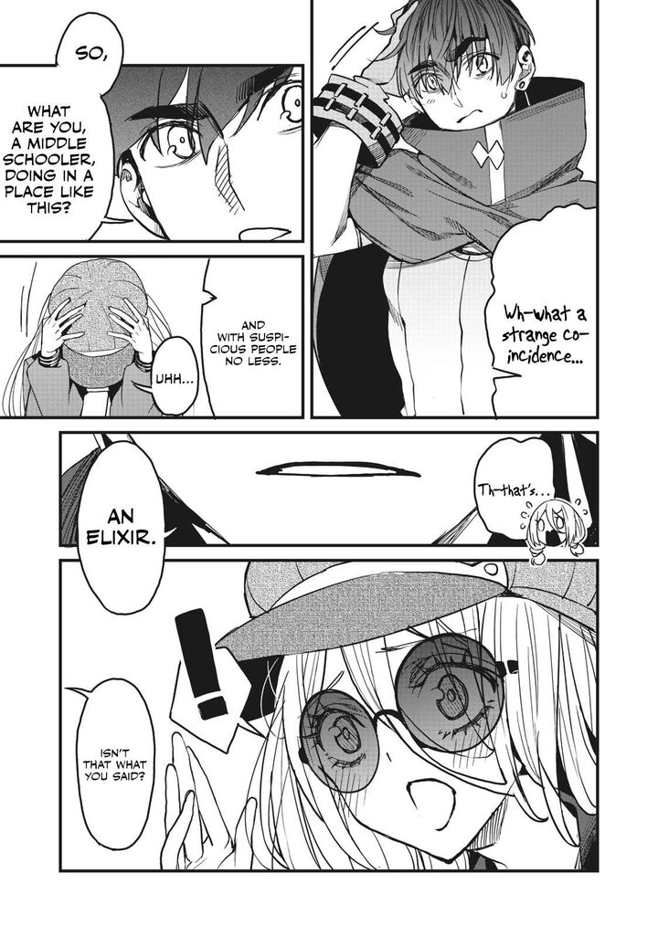 Hazure Skill Nigeru De Ore Wa Kyokugen Tei Level No Mama Saikyou Wo Mezasu 9b 8