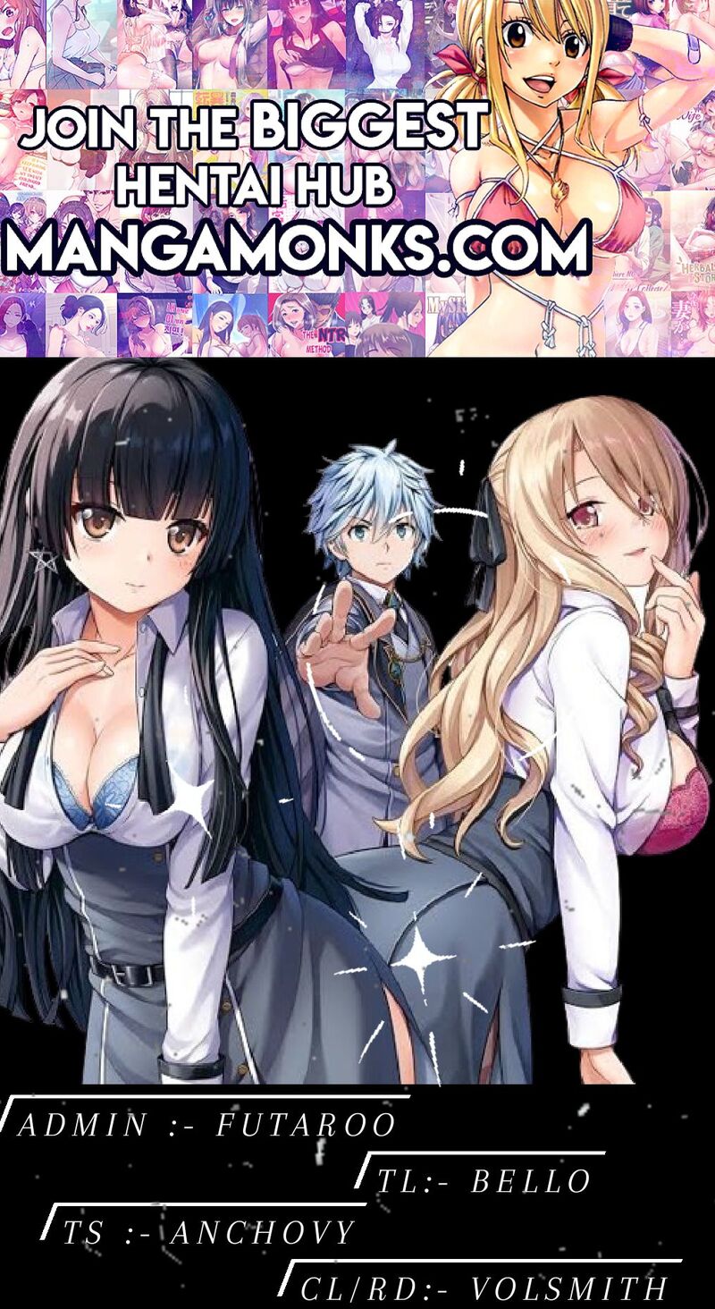 Hazure Skill Soine Ga Kakuseishi Boku Ga Saikyou Harem O Kizuku Made Micchaku Soine De Ganbou Kaihou Yuuwakusare Makutte Komattemasu 1 1