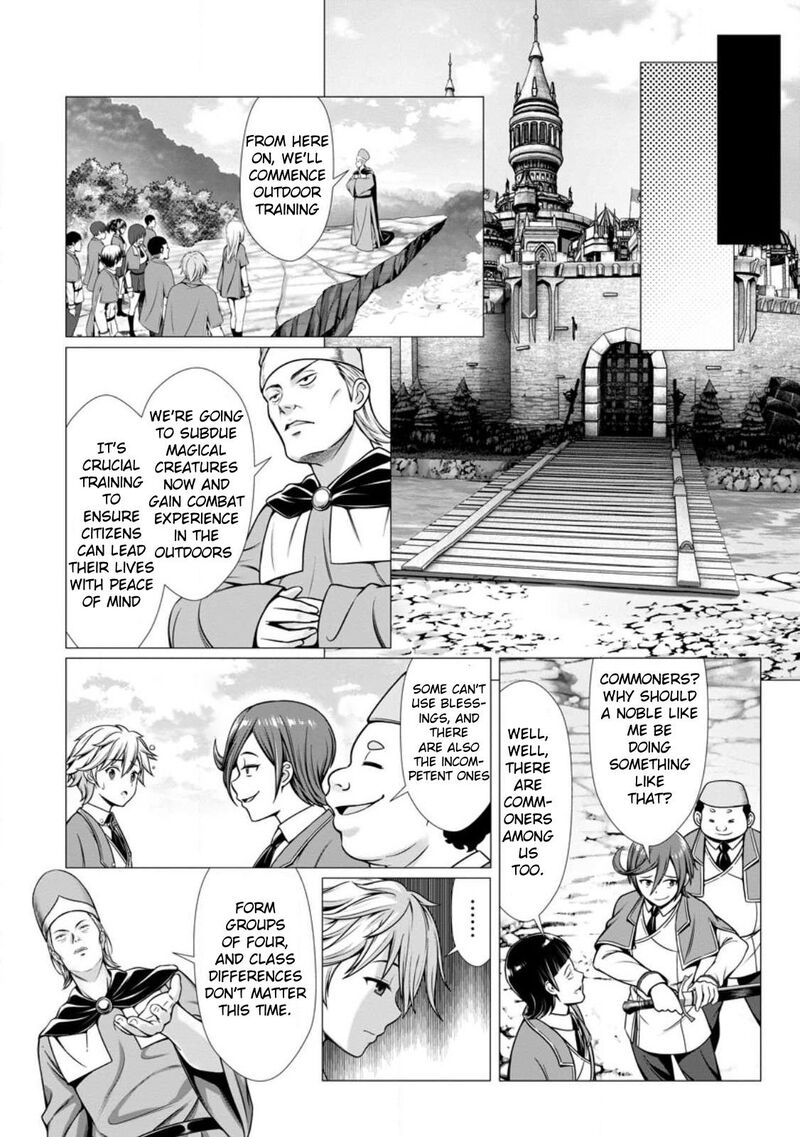 Hazure Skill Soine Ga Kakuseishi Boku Ga Saikyou Harem O Kizuku Made Micchaku Soine De Ganbou Kaihou Yuuwakusare Makutte Komattemasu 1 19