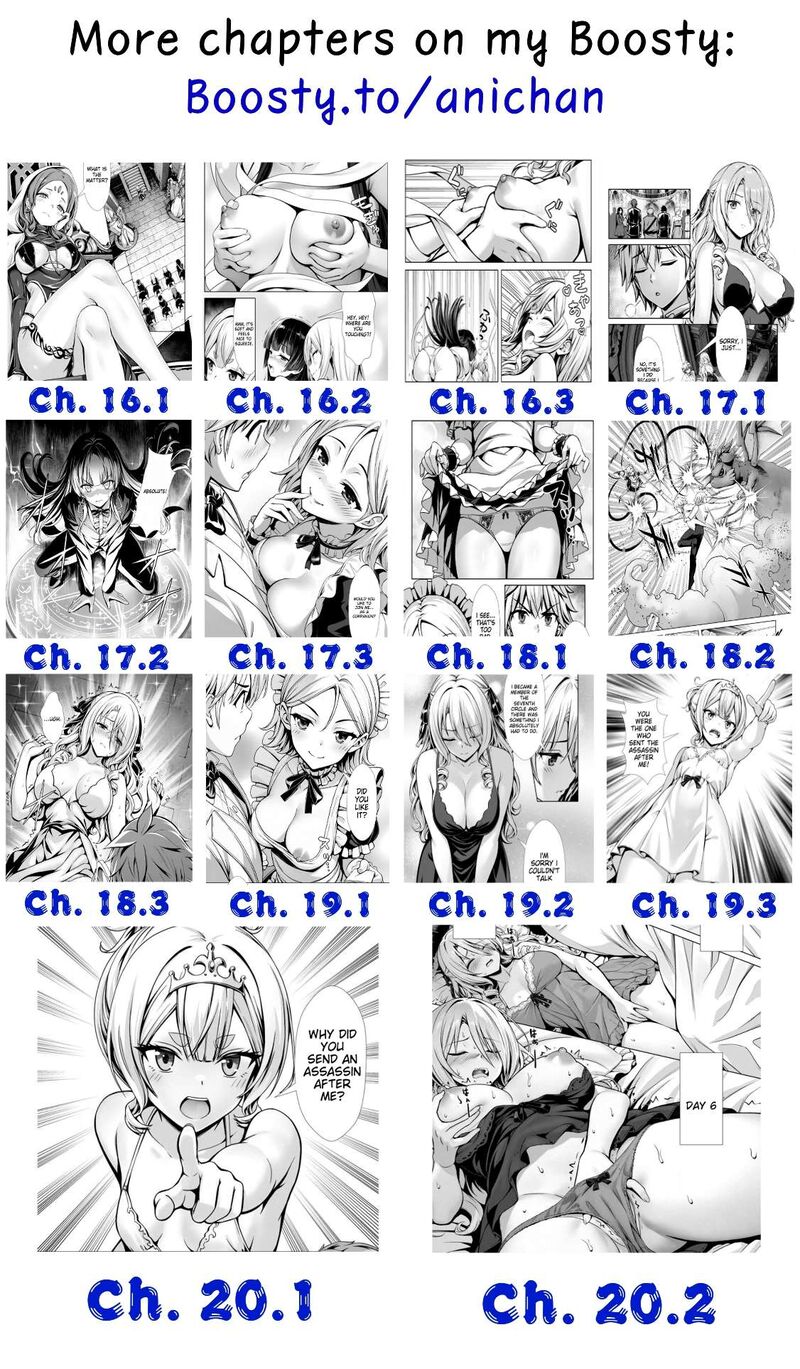 Hazure Skill Soine Ga Kakuseishi Boku Ga Saikyou Harem O Kizuku Made Micchaku Soine De Ganbou Kaihou Yuuwakusare Makutte Komattemasu 15c 12