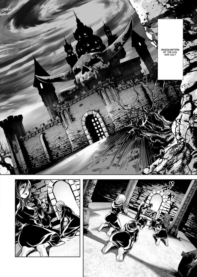 Hazure Skill Soine Ga Kakuseishi Boku Ga Saikyou Harem O Kizuku Made Micchaku Soine De Ganbou Kaihou Yuuwakusare Makutte Komattemasu 16a 1