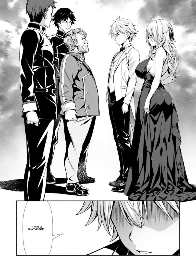 Hazure Skill Soine Ga Kakuseishi Boku Ga Saikyou Harem O Kizuku Made Micchaku Soine De Ganbou Kaihou Yuuwakusare Makutte Komattemasu 16c 9