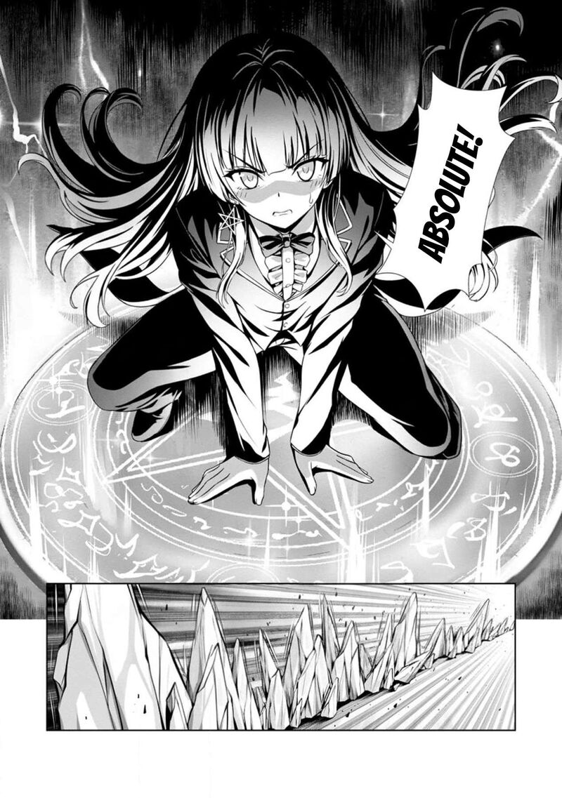 Hazure Skill Soine Ga Kakuseishi Boku Ga Saikyou Harem O Kizuku Made Micchaku Soine De Ganbou Kaihou Yuuwakusare Makutte Komattemasu 17 16