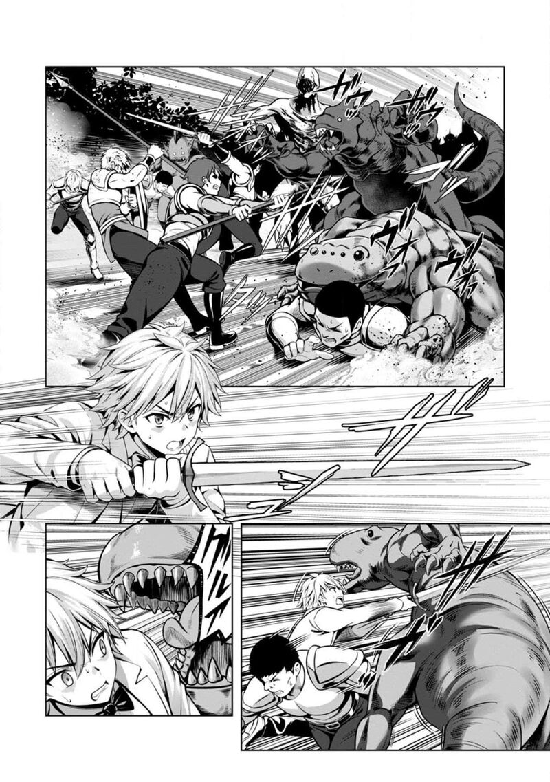 Hazure Skill Soine Ga Kakuseishi Boku Ga Saikyou Harem O Kizuku Made Micchaku Soine De Ganbou Kaihou Yuuwakusare Makutte Komattemasu 17 24