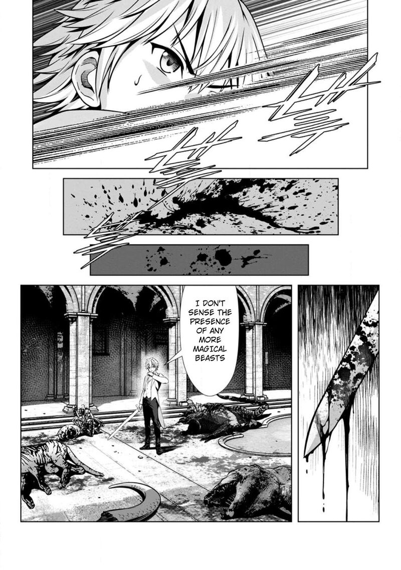 Hazure Skill Soine Ga Kakuseishi Boku Ga Saikyou Harem O Kizuku Made Micchaku Soine De Ganbou Kaihou Yuuwakusare Makutte Komattemasu 17 27