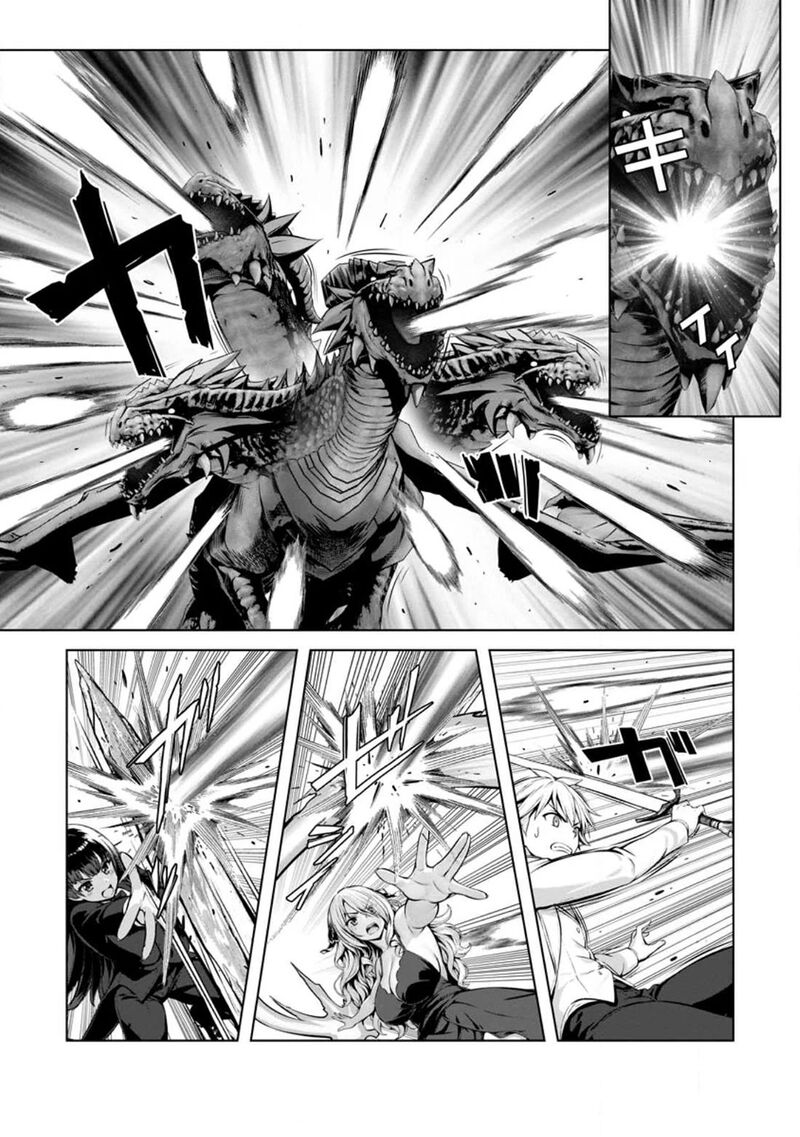 Hazure Skill Soine Ga Kakuseishi Boku Ga Saikyou Harem O Kizuku Made Micchaku Soine De Ganbou Kaihou Yuuwakusare Makutte Komattemasu 18 20