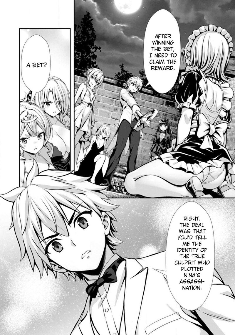 Hazure Skill Soine Ga Kakuseishi Boku Ga Saikyou Harem O Kizuku Made Micchaku Soine De Ganbou Kaihou Yuuwakusare Makutte Komattemasu 19 4