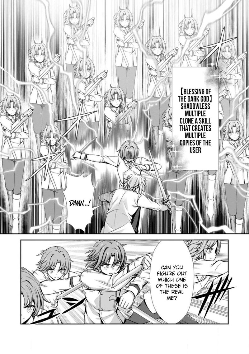 Hazure Skill Soine Ga Kakuseishi Boku Ga Saikyou Harem O Kizuku Made Micchaku Soine De Ganbou Kaihou Yuuwakusare Makutte Komattemasu 22 19