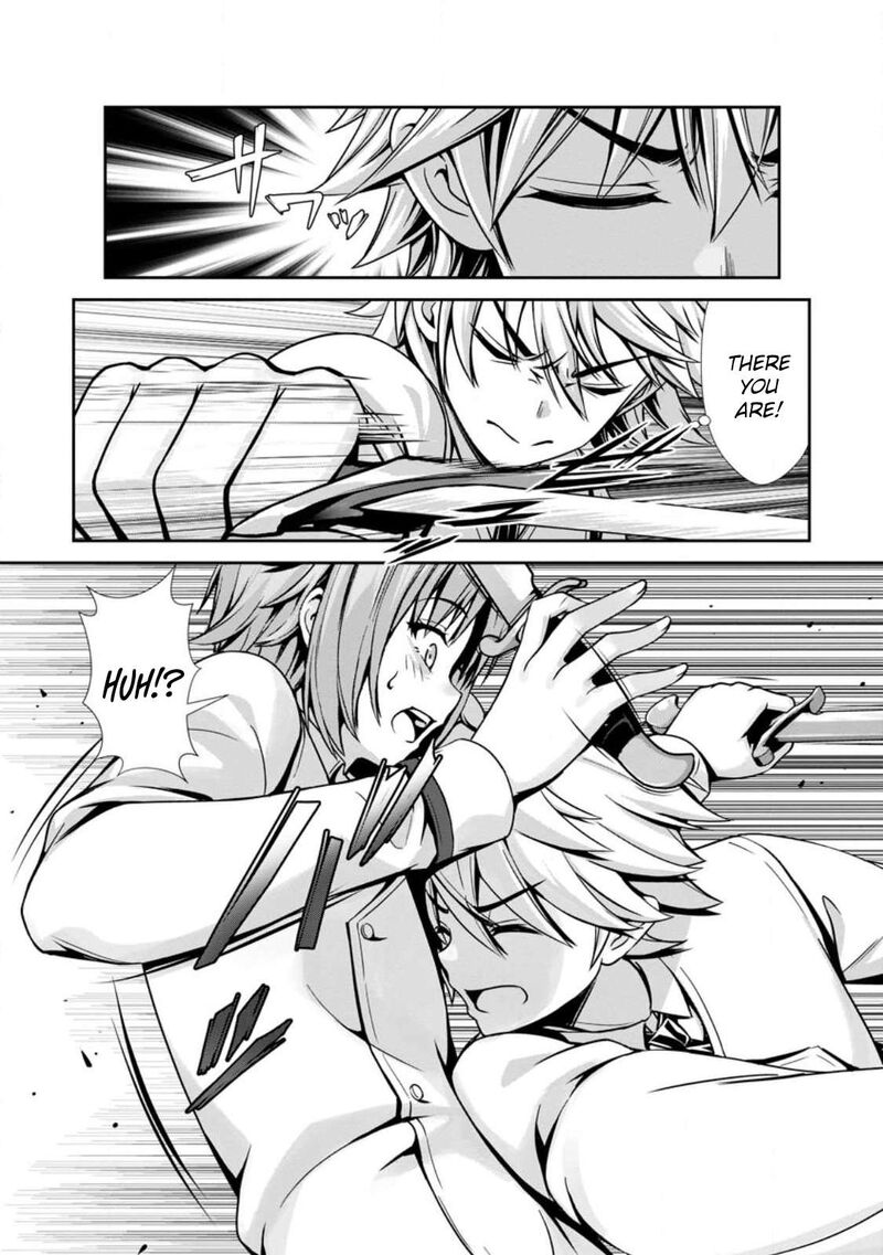 Hazure Skill Soine Ga Kakuseishi Boku Ga Saikyou Harem O Kizuku Made Micchaku Soine De Ganbou Kaihou Yuuwakusare Makutte Komattemasu 22 22