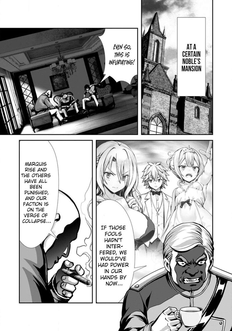 Hazure Skill Soine Ga Kakuseishi Boku Ga Saikyou Harem O Kizuku Made Micchaku Soine De Ganbou Kaihou Yuuwakusare Makutte Komattemasu 22 25