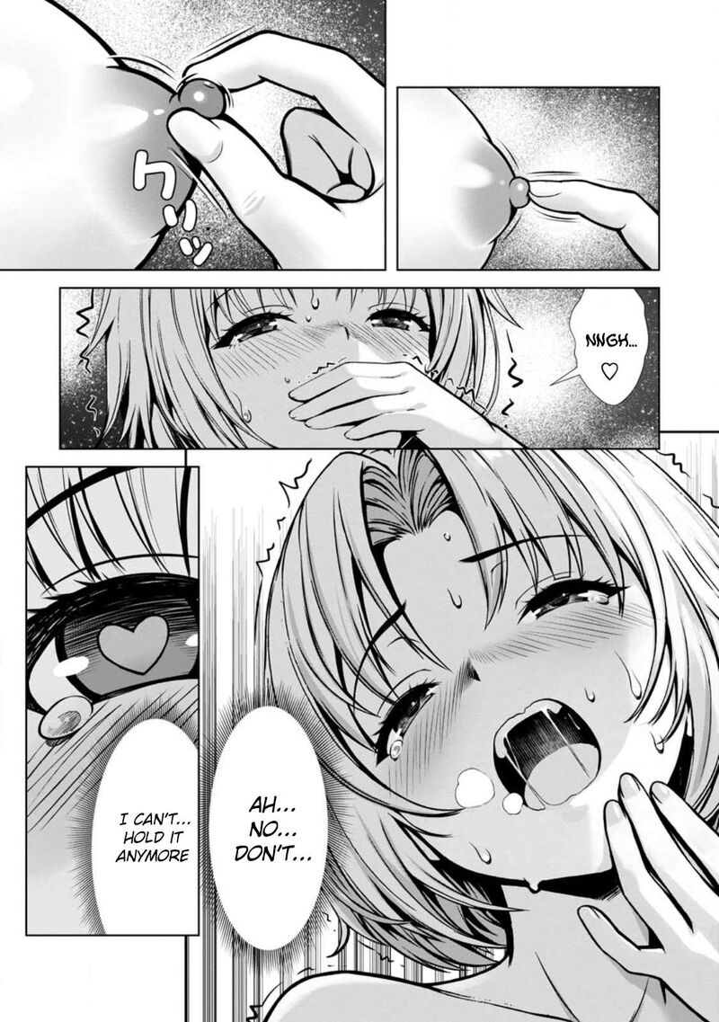 Hazure Skill Soine Ga Kakuseishi Boku Ga Saikyou Harem O Kizuku Made Micchaku Soine De Ganbou Kaihou Yuuwakusare Makutte Komattemasu 22 5