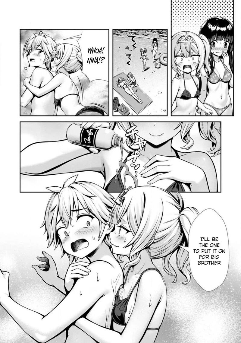 Hazure Skill Soine Ga Kakuseishi Boku Ga Saikyou Harem O Kizuku Made Micchaku Soine De Ganbou Kaihou Yuuwakusare Makutte Komattemasu 23 10