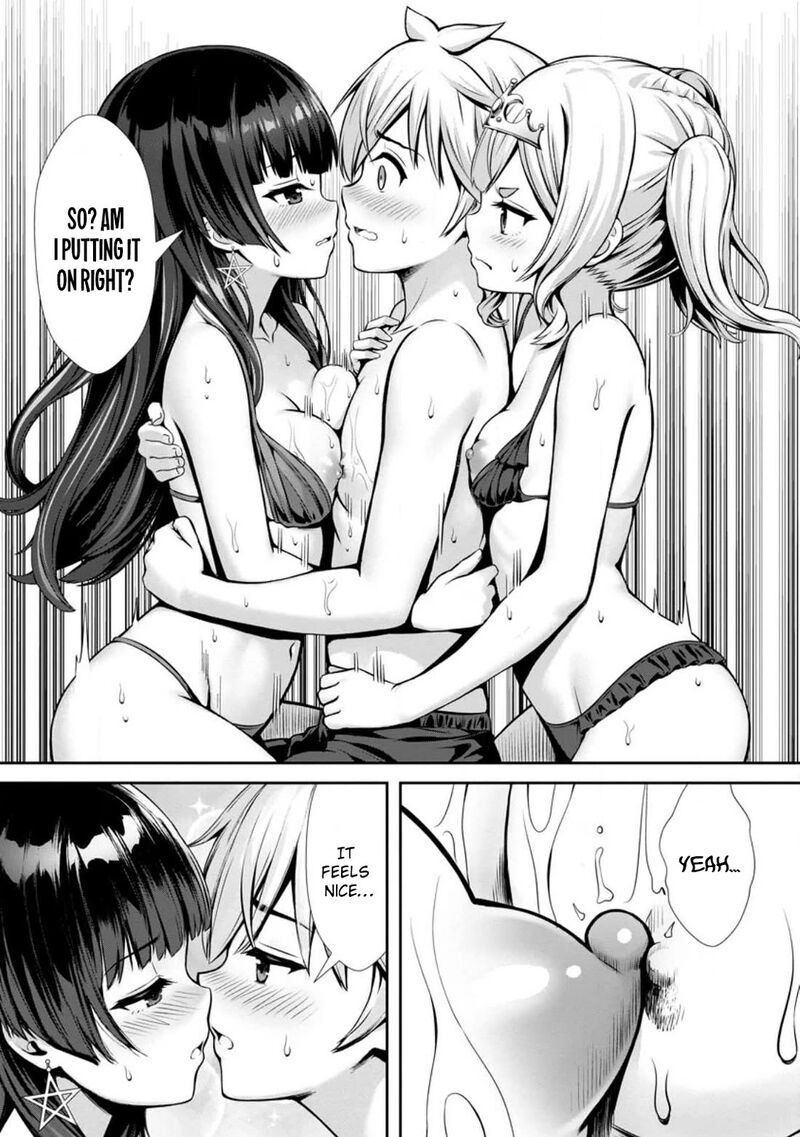 Hazure Skill Soine Ga Kakuseishi Boku Ga Saikyou Harem O Kizuku Made Micchaku Soine De Ganbou Kaihou Yuuwakusare Makutte Komattemasu 23 14