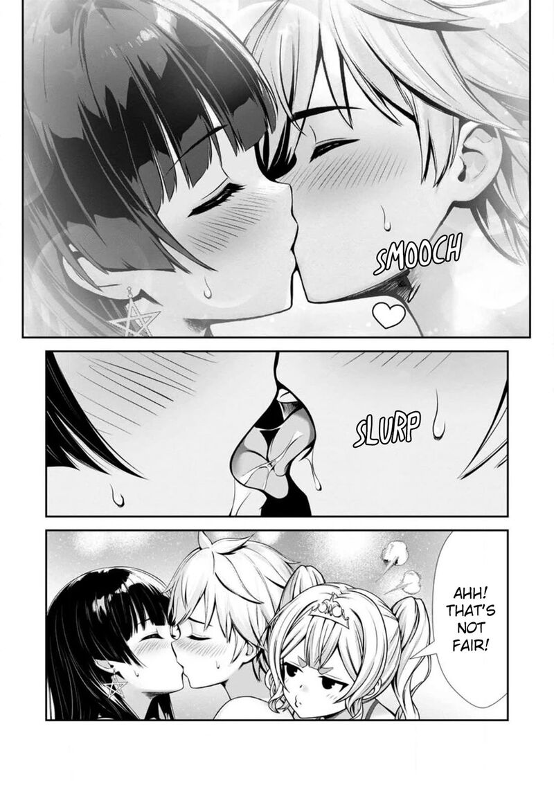 Hazure Skill Soine Ga Kakuseishi Boku Ga Saikyou Harem O Kizuku Made Micchaku Soine De Ganbou Kaihou Yuuwakusare Makutte Komattemasu 23 15