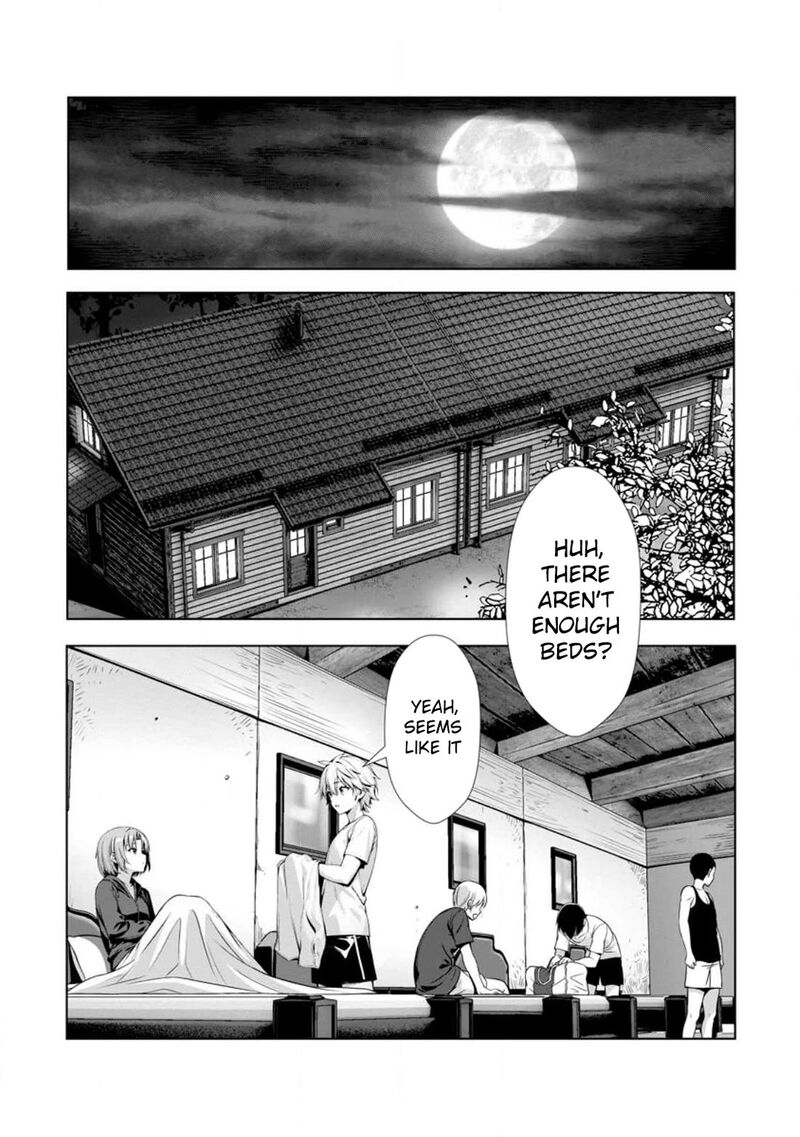 Hazure Skill Soine Ga Kakuseishi Boku Ga Saikyou Harem O Kizuku Made Micchaku Soine De Ganbou Kaihou Yuuwakusare Makutte Komattemasu 23 19