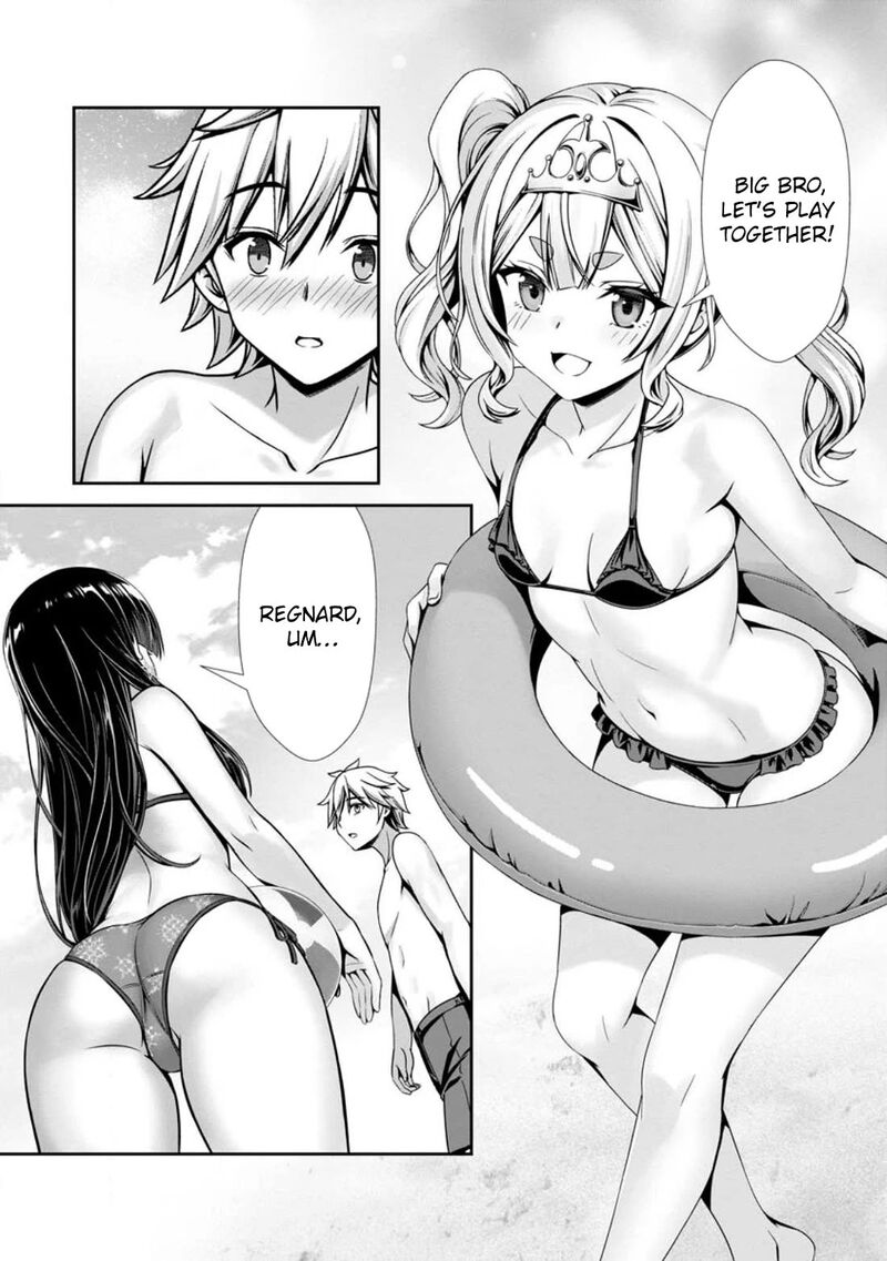 Hazure Skill Soine Ga Kakuseishi Boku Ga Saikyou Harem O Kizuku Made Micchaku Soine De Ganbou Kaihou Yuuwakusare Makutte Komattemasu 23 6
