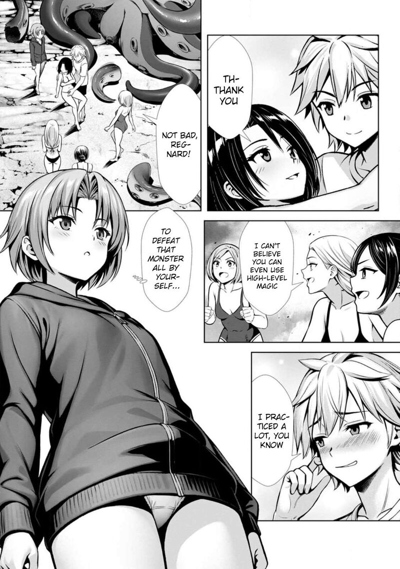 Hazure Skill Soine Ga Kakuseishi Boku Ga Saikyou Harem O Kizuku Made Micchaku Soine De Ganbou Kaihou Yuuwakusare Makutte Komattemasu 24 11