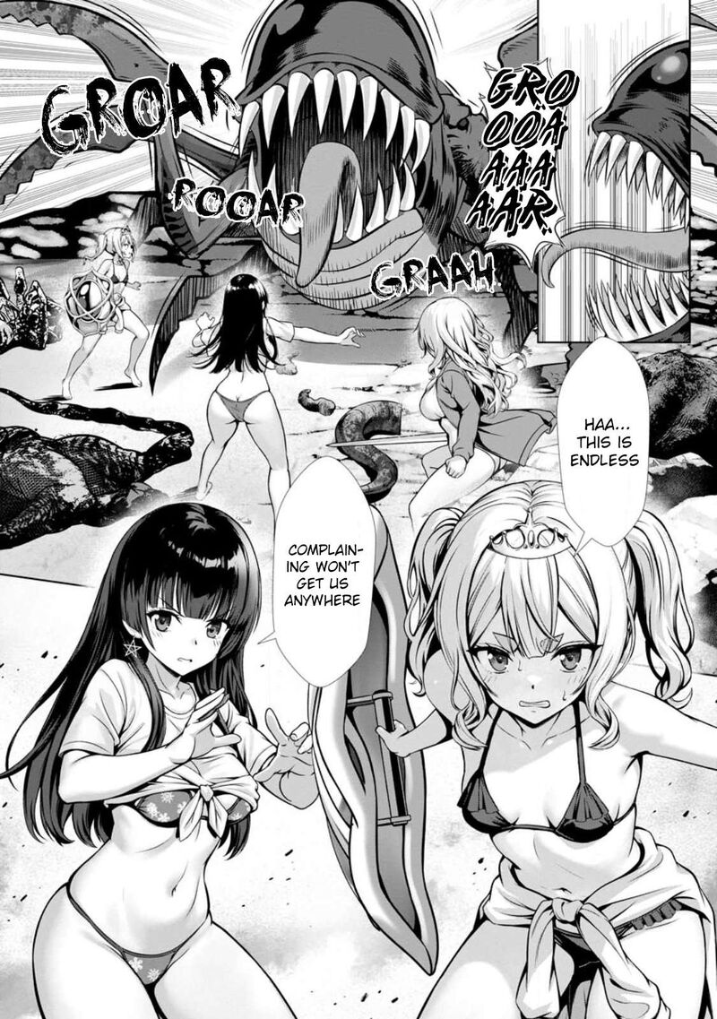 Hazure Skill Soine Ga Kakuseishi Boku Ga Saikyou Harem O Kizuku Made Micchaku Soine De Ganbou Kaihou Yuuwakusare Makutte Komattemasu 24 13